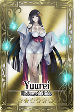 Yuurei card.jpg