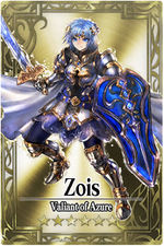 Zois card.jpg