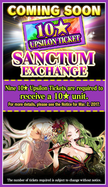 10★ Upsilon Ticket Exchange announcement.jpg