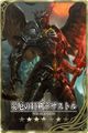 Thumbnail for version as of 17:00, 5 December 2015
