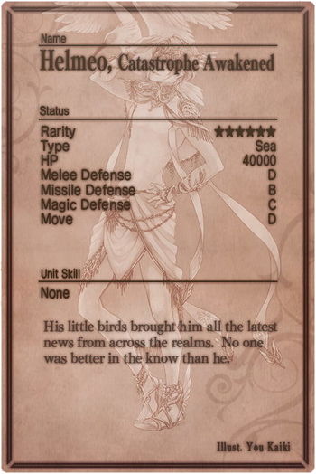 Helmeo m card back.jpg