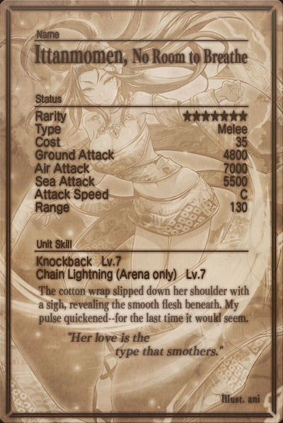 File:Ittanmomen 7 card back.jpg