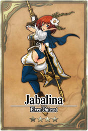 Jabalina card.jpg