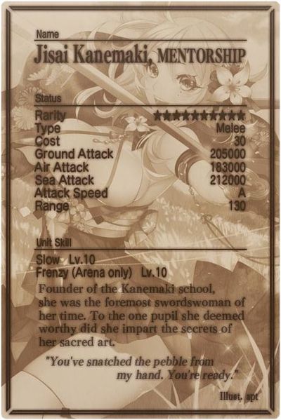 File:Jisai Kanemaki card back.jpg