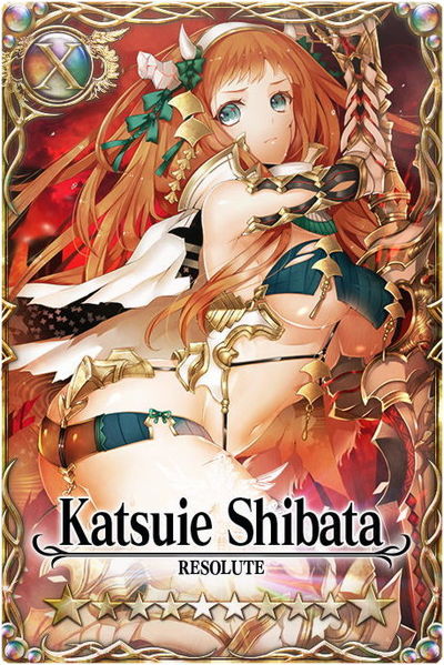 Katsuie Shibata card.jpg