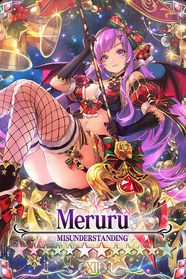 Meruru card.jpg