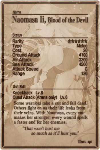 Naomasa Ii 6 card back.jpg