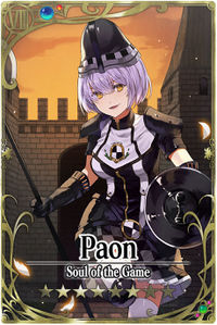 Paon card.jpg