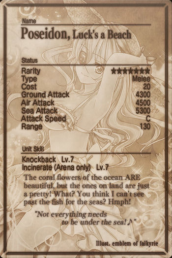 Poseidon v2 card back.jpg