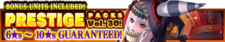 Prestige Packs Volume 30 banner.png