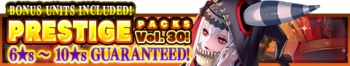Prestige Packs Volume 30 banner.png