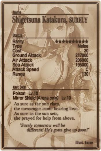 Shigetsuna Katakura card back.jpg