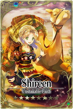 Shireen card.jpg