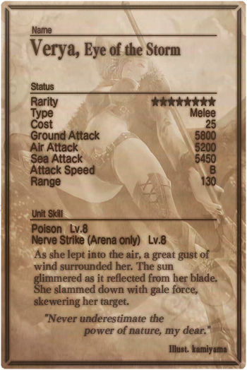 Verya card back.jpg