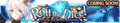 Who's Got the Stones announcement banner.png