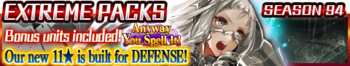 Extreme Packs Season 94 banner.png