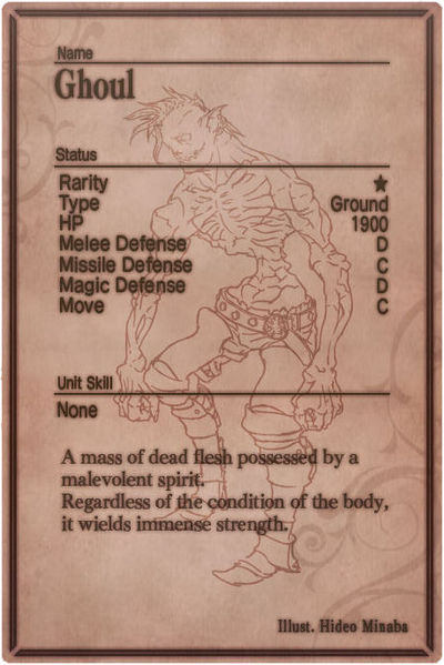 File:Ghoul card back.jpg