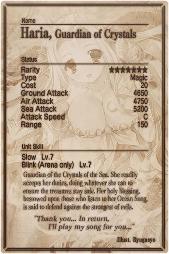 Haria card back.jpg