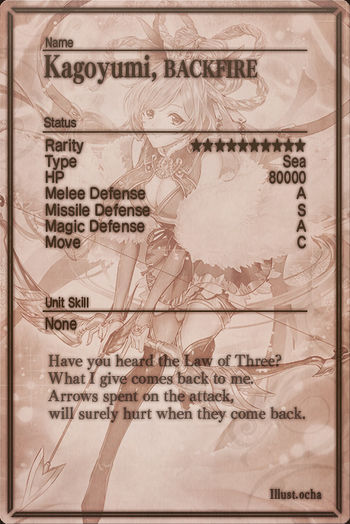 Kagoyumi m card back.jpg