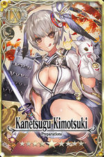 Kanetsugu Kimotsuki card.jpg