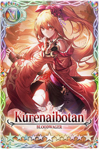 Kurenaibotan card.jpg