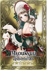 Myoukyuu card.jpg