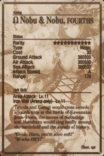 Nobu & Nobu mlb card back.jpg