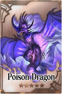 Poison Dragon m card.jpg