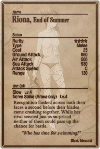 Riona card back.jpg