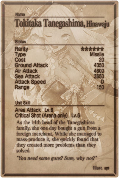 File:Tokitaka Tanegashima 6 card back.jpg