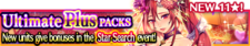Ultimate Plus Packs 69 banner.png