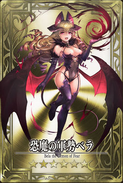 Bela jp.jpg