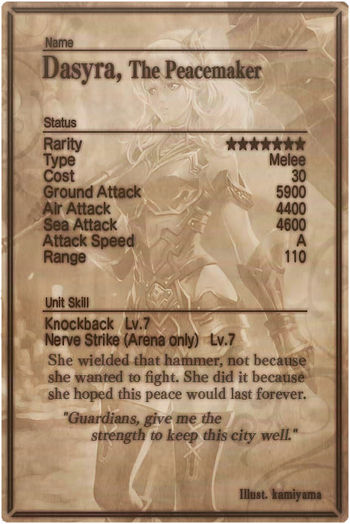 Dasyra card back.jpg