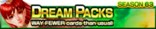 Dream Packs Season 63 banner.png