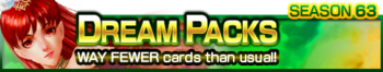 Dream Packs Season 63 banner.png