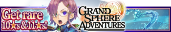 Grand Sphere Adventures release banner.png