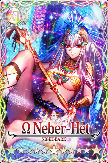 Neber-Het mlb card.jpg