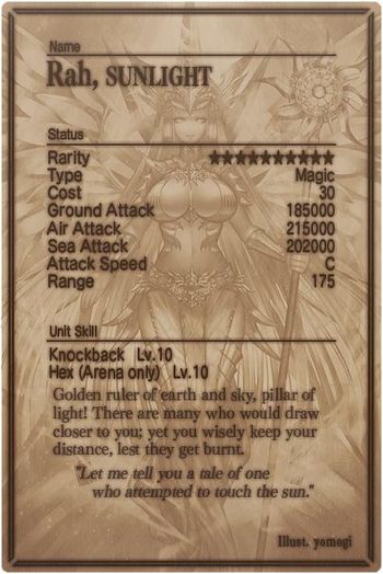 Rah card back.jpg