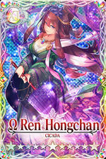 Ren Hongchan mlb card.jpg