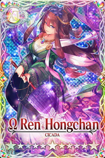 Ren Hongchan mlb card.jpg