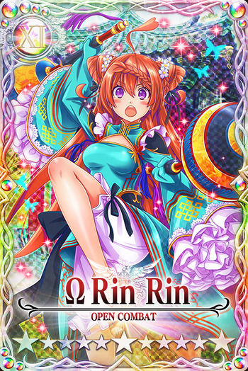 Rin Rin mlb card.jpg