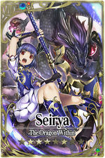 Seirya card.jpg