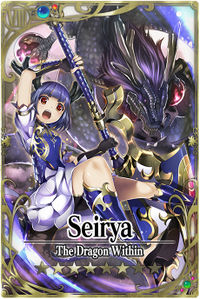 Seirya card.jpg