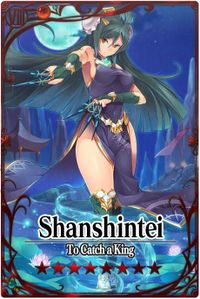 Shanshintei m card.jpg