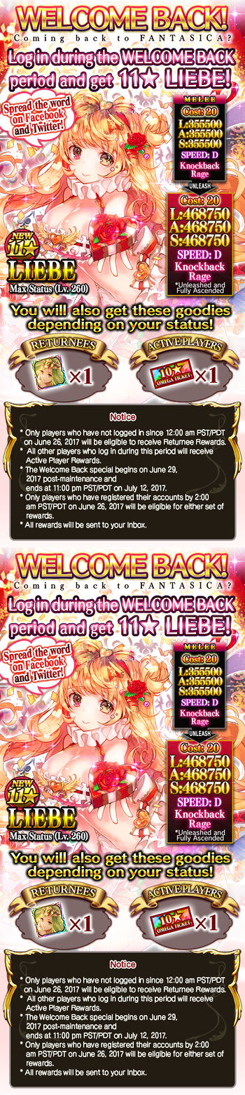 Summer 2017 Welcome Back Login Bonus release.jpg