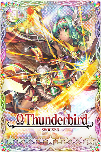 Thunderbird Unofficial Fantasica Wiki