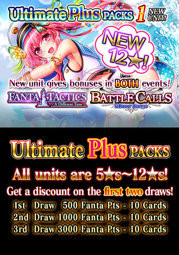 Ultimate Plus Packs 85 release.jpg