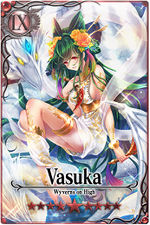 Vasuka m card.jpg