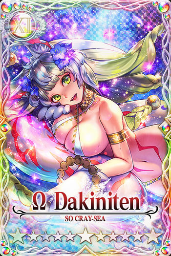 Dakiniten 11 v3 mlb card.jpg