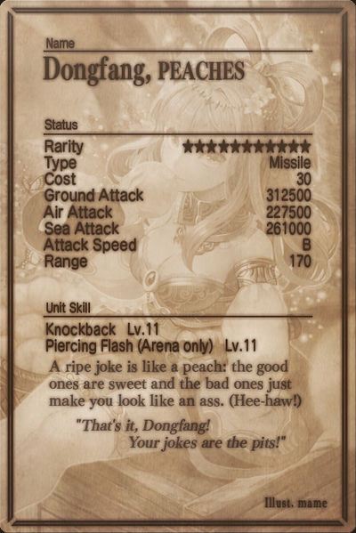 File:Dongfang card back.jpg